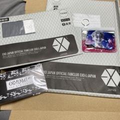 2025年最新】exo 会報の人気アイテム - メルカリ