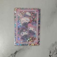 いちご新聞 サンリオ クロミ マイメロディ メル