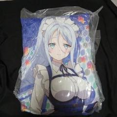 転生したら第七王子だったので、気ままに魔術を極めます シルファ ロングクッション