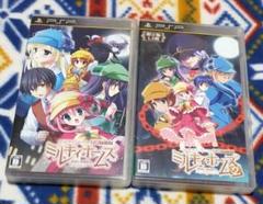 PSP 探偵オペラミルキィホームズ1&2 2本セット売り 箱説あり
