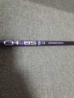 MITSUBISHI OT85 Sフレックス #3