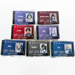 勝利の女神 NIKKE M.M.R.附属高校 IDカード BOX 全7種コンプリ