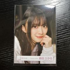 櫻坂46 森田ひかる Addiction ヨリ 櫻坂46 森田ひかる Addiction MV衣装 生写真 ヨリ - メルカリ