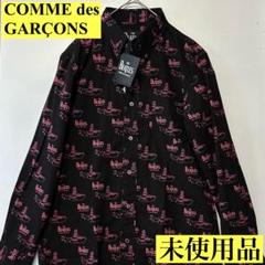 【未使用品】【商品タグ付き】ザ ビートルズ コムデギャルソン シャツ