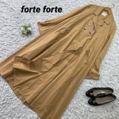 イタリア製 forte forte フォルテフォルテ スプリング トレンチコート Forte（ファッション） トレンチコート コート West Side Modern