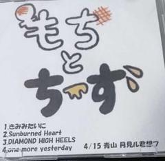 BAND-MAID サイン入りCD 3枚セット ★最終値下げ★ BAND-MAID、オンライン・アコースティックお給仕映像を期間限定