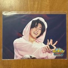 Aぇ! group 末澤誠也 わっしょいCamp プロフィールカード 12枚 ジャニーズJr. - わっしょいCAMP! ライブフォト Aぇ！group 末澤