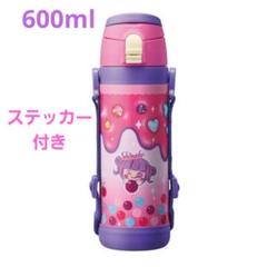2025年最新】しなこちゃん水筒の人気アイテム - メルカリ