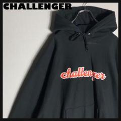 2025年最新】challenger パーカーの人気アイテム - メルカリ