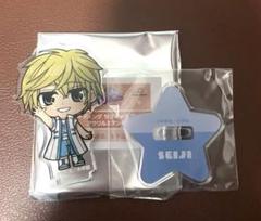 きらりん☆レボリューション 日渡星司 アクリルスタンド