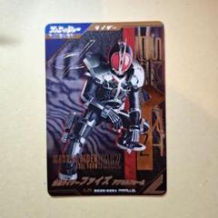 SC05章 LR 仮面ライダーファイズ アクセルフォーム パラレル SC05-025☆ 仮面ライダーファイズ アクセルフォーム LR