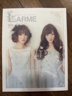 【未使用】菅野結以cramyチョーカーリボンステッチドレス 未使用】菅野結以cramyチョーカーリボンステッチドレス - メルカリ