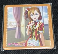 あんさんぶるスターズ！！』Song Information on X: 