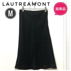 ★超美品・日本製★LAUTREAMONTロートレアモンスカートブラックサイズ￼2
