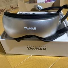 2025年最新】ヤーマン アセチノアイズエステの人気アイテム