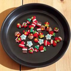 断捨離※とりまぜデコパーツ クリスマスミニパーツ