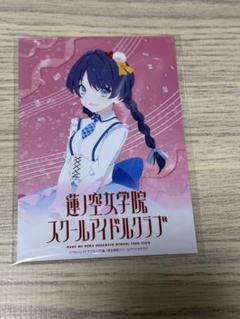 ラブライブ　東京駅　1番街　ブロマイド