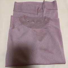 薄紫 ニット 半袖トップス　L