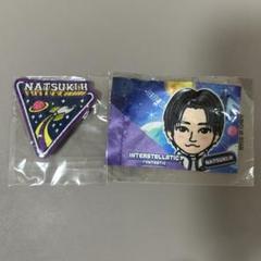 堀夏喜 グッズ27点セット FANTASTICS 堀夏喜 アクスタ セット - メルカリ