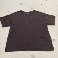 ハグオーワー妄想Tシャツ♡ベージュ Vネック Tシャツ COFFEEプリント ハグオーワー妄想Tシャツ♡ベージュ Vネック Tシャツ COFFEE