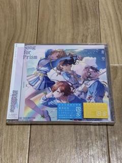 シャイニーカラーズ　Song for Prism「ノクチル」