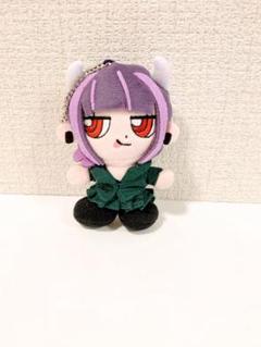 ずっと真夜中でいいのに。 ずとまよ にらちゃん ミニぬいぐるみ