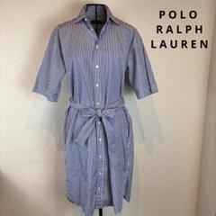 ★POLO RALPHLAUREN★紺白ストライプ シャツワンピース★リボン付★