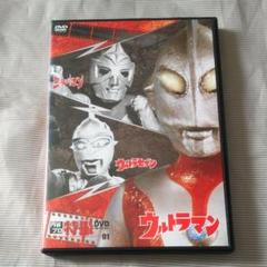 円谷プロ 特撮DVDコレクション ヒーロー誕生