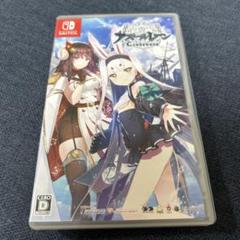アズールレーン クロスウェーブ Nintendo Switch