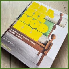 【完売】  希少❗️【Brazil Modern】ミッドセンチュリー/ブラジル 洋書