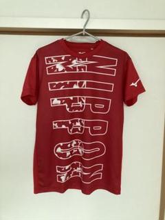 ミズノ mizuno バレーボール Tシャツ