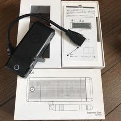 Dg Stk Sの中古 未使用品を探そう メルカリ Dg Stk Sの中古 未使用品を探そう メルカリ
