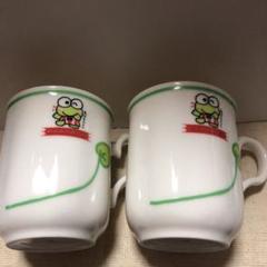 サンリオ 昭和レトロ けろけろけろっぴ マグカップ 2こ 1990