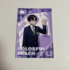 カラフルピーチ からぴち ブロマイド もふ