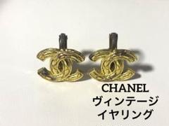 CHANEL ボタン　ピアス　パーツ org.jpg