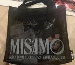 twice ミサモ アップグレード TWICE ミサモmisamo アプグレ アップグレード特典&銀ピンクテープ
