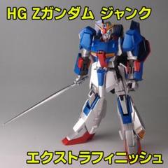 ガンプラ　ジャンク　バラ売り ガンプラ ジャンク品 - メルカリ