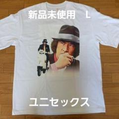 探偵物語 Tシャツ Lサイズ 松田優作 松田龍平 松田翔太 ドラマ Amazon.co.jp: 探偵物語 Tシャツ Lサイズ 松田優作 松田龍平