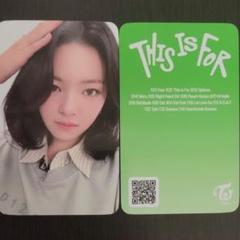 TWICE JYP FANS 予約特典トレカ① ジョンヨン