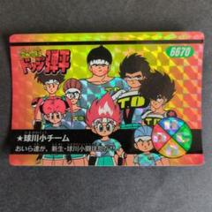 当時物 バーコードバトラー カードまとめ ドッジ弾平 餓狼伝説