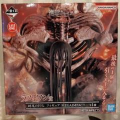 一番くじ 進撃の巨人～地鳴らし～｜一番くじ倶楽部｜BANDAI