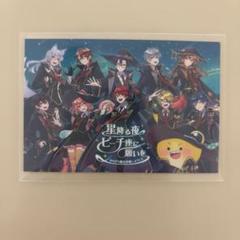 2025年最新】からぴち 魔法学園 トレカの人気アイテム - メルカリ