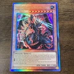 2025年最新】遊戯王 英語 レリーフの人気アイテム - メルカリ