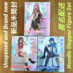 初音ミク ぬーどるストッパーフィギュア 巡音ルカ MEIKO KAITO 3種 初音ミク ぬーどるストッパーフィギュア 巡音ルカ MEIKO KAITO 3