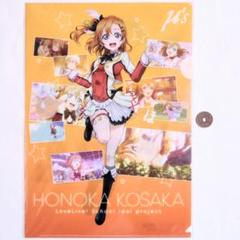 セガコラボ限定 クリアファイル 2025年最新】セガ限定クリアファイルの人気アイテム - メルカリ