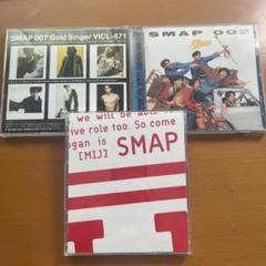 SMAP CD まとめ売り 未開封】SMAP CD まとめ売り 8センチ - メルカリ