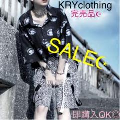 2025年最新】kry clothing ロンtの人気アイテム - メルカリ