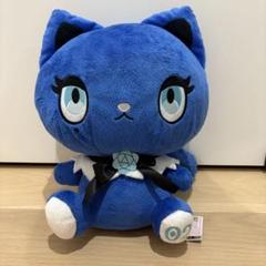 Ado Adorozatorumary アドローザリトルマリィ BIGぬいぐるみ