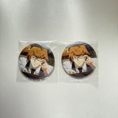 東京喰種　缶バッジ　西尾錦 東京喰種 缶バッジ 西尾錦