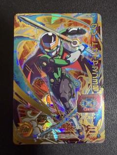 ドラゴンボール - ドラゴンボールヒーローズ um8弾 サイヤマン 5枚セット Amazon.co.jp: スーパードラゴンボールヒーローズ BM7-050